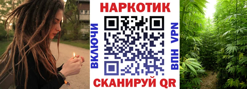 Купить наркотики цена Самара ГАШ  МЕТАДОН  КОКАИН  Галлюциногенные грибы  АМФ  МЕФ  blacksprut ссылка  Конопля  A PVP 
