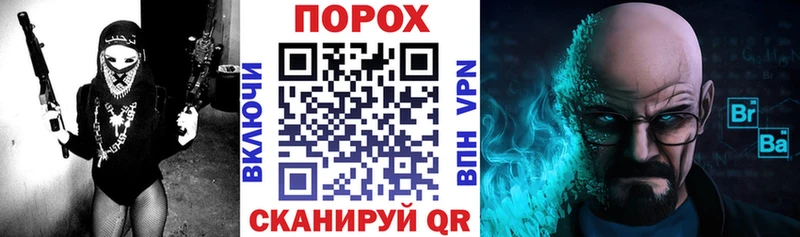 Amphetamine Premium где продают Самара