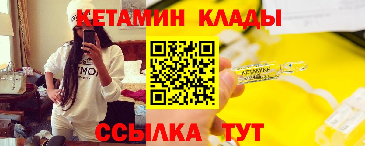 Конопля  Самара  Купить наркотик  ТГК  Вход с VPN  Меф МЯУ МЯУ   Мефедрон  Гашиш  Экстази 