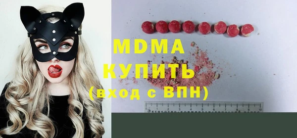 ALPHA PVP Алзамай