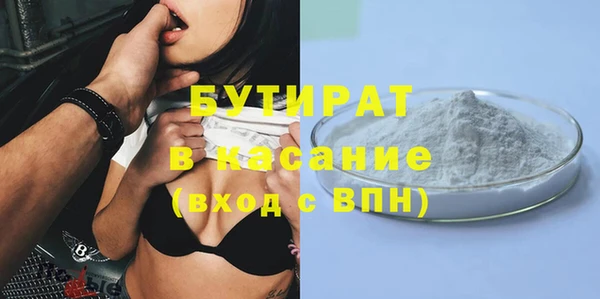 дурь Алексин