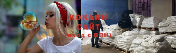 ALPHA PVP Алзамай