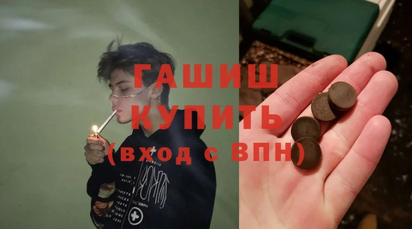 ALPHA PVP Алзамай