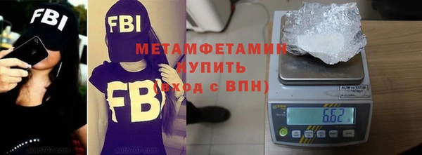 ALPHA PVP Алзамай
