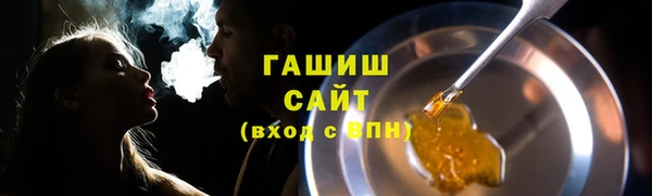 стафф Алексеевка
