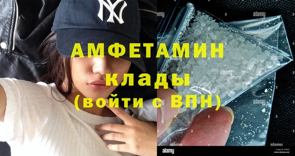 стафф Алексеевка