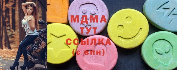 дурь Алексин