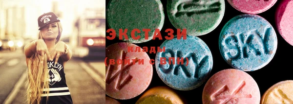 стафф Алексеевка
