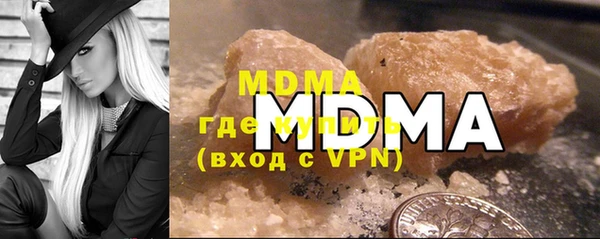 стафф Алексеевка