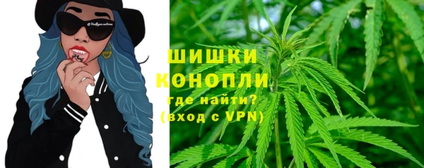 ALPHA PVP Алзамай