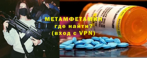 ALPHA PVP Алзамай