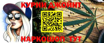 героин Лениногорск