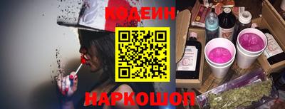 мет Лесной