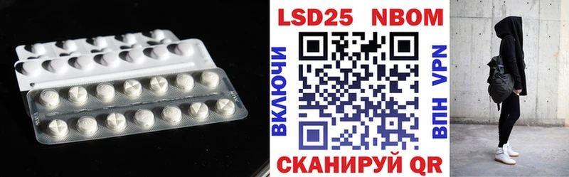 ссылка на мегу вход  Самара  LSD-25 экстази ecstasy 