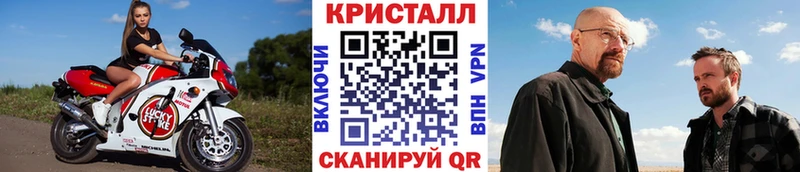 Первитин пудра Самара